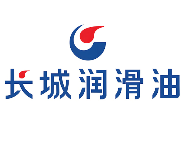 沙湾长城润滑油经销商